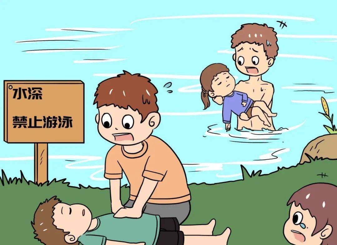 生命·谨防溺水——陈村伟才幼儿园防溺水安全知识宣传_游泳_儿童