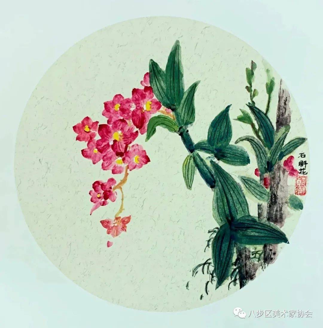《静谧之美》——石斛花美术作品欣赏