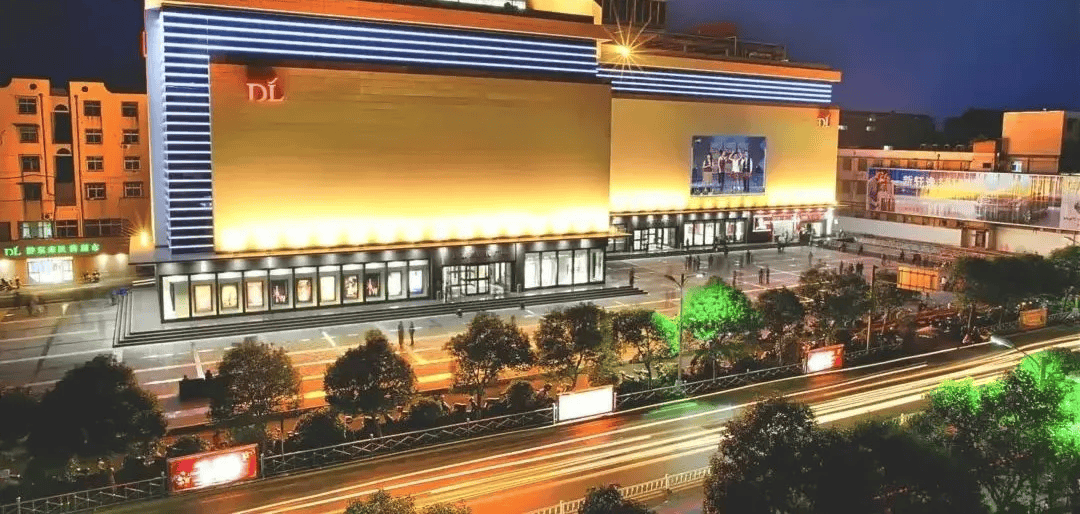 坐标:魏都区八龙路未来东岸华城东南侧胖东来天使城↓↓↓请尽情来