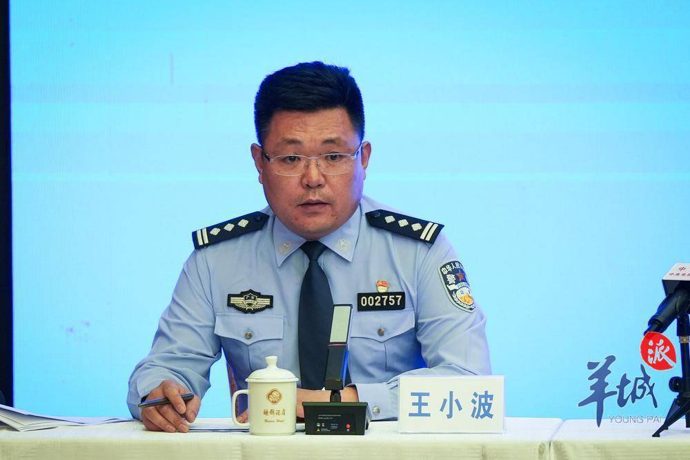 广东省公安厅专家:对搜救出来人员进行比对检验,以最快速度确定身份