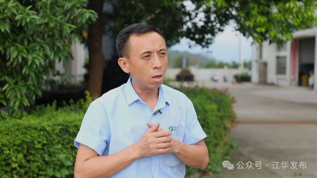 江华绿宝石:以"智"提"质" 激活发展向"新"力