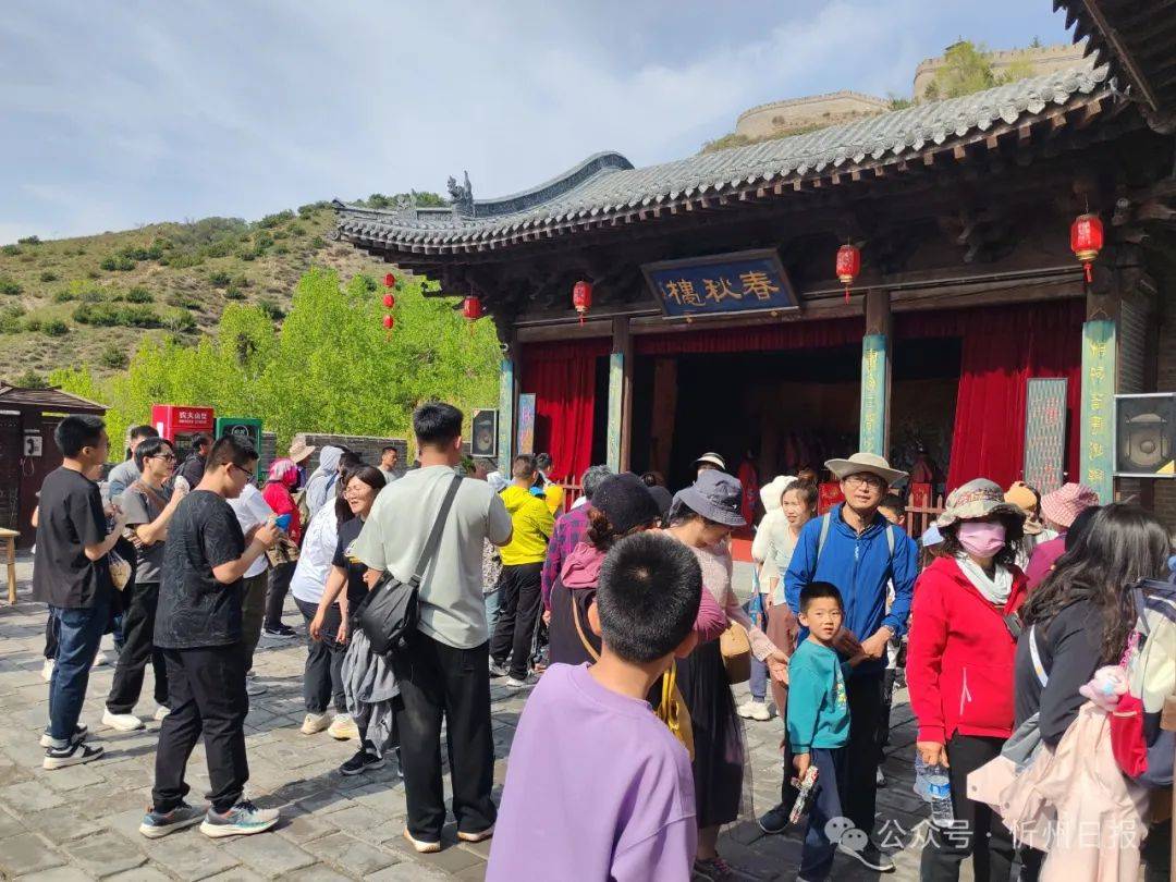 芦芽山景区老牛湾景区代州古城河曲娘娘滩云中河景区徐向前故居河边