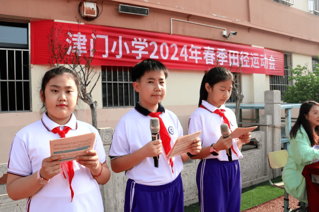 津门小学:春风得意少年时,逐梦踏歌绿茵场