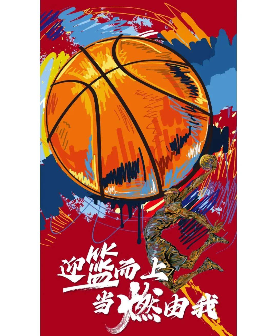 十里塬镇"村ba"短视频大赛征集活动火热开启