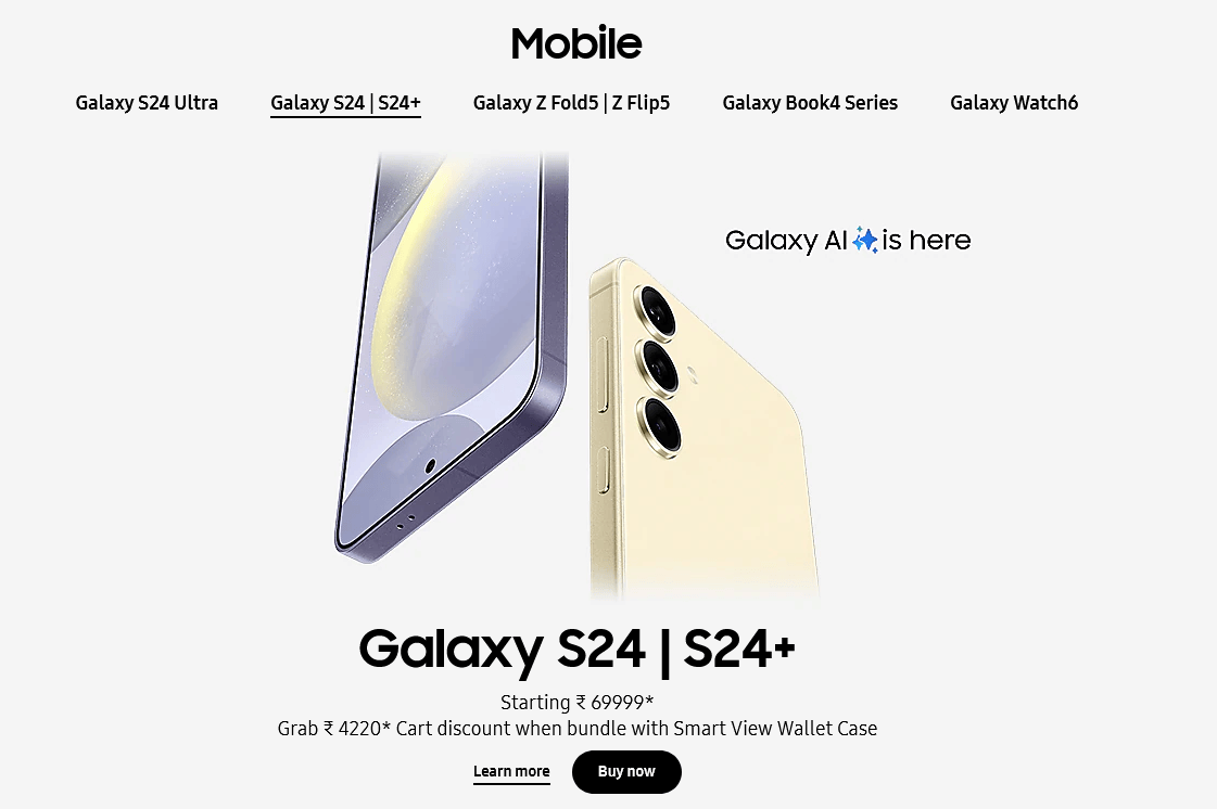 三星印度发布 128GB 版 Galaxy S24 手机，起售价 69999 卢比 
