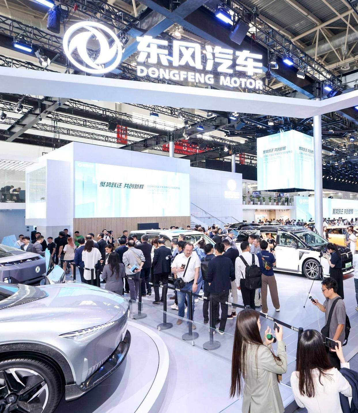 武汉造新能源汽车"出彩"北京车展,从主流到高端豪华全覆盖