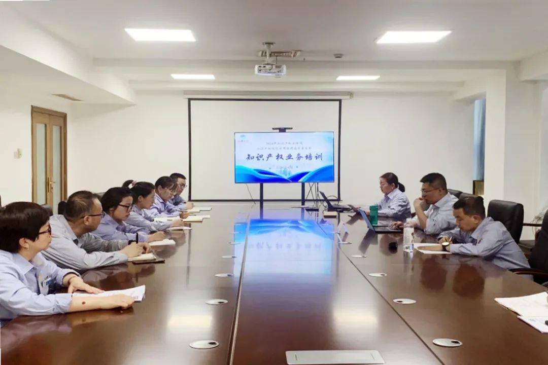 天业集团:强化知识产权保护 护航企业创新发展