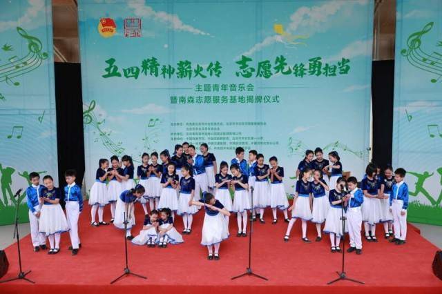 今年的五四青年节 北京青年这样过