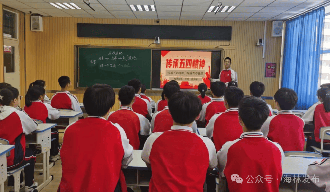 市高级中学举办"激荡青年志 共筑中国梦"校园合唱艺术节暨高一学年