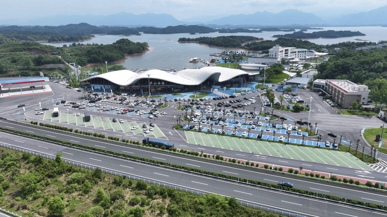 庐山西海:服务区过五一 打造交通 文旅新模式