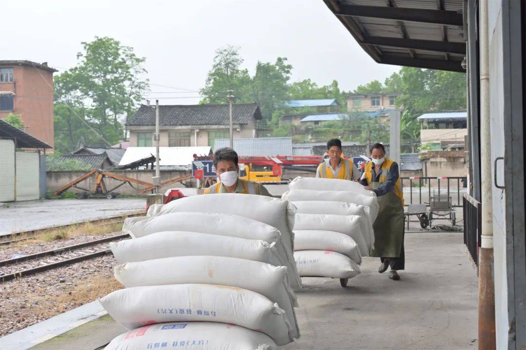 贵阳铁路物流中心传来好消息