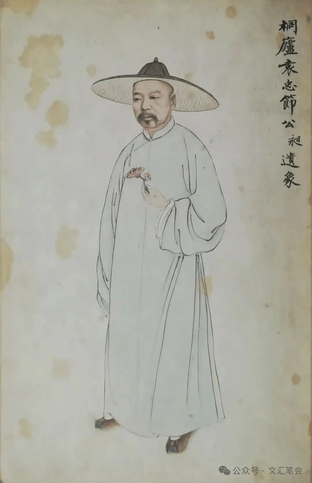 袁昶的日记 | 陆春祥