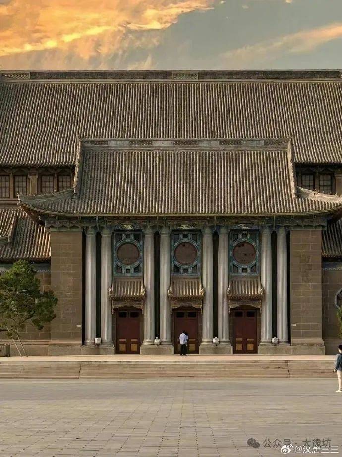 愿您浴火重生——谨以此文悼念河南大学大礼堂