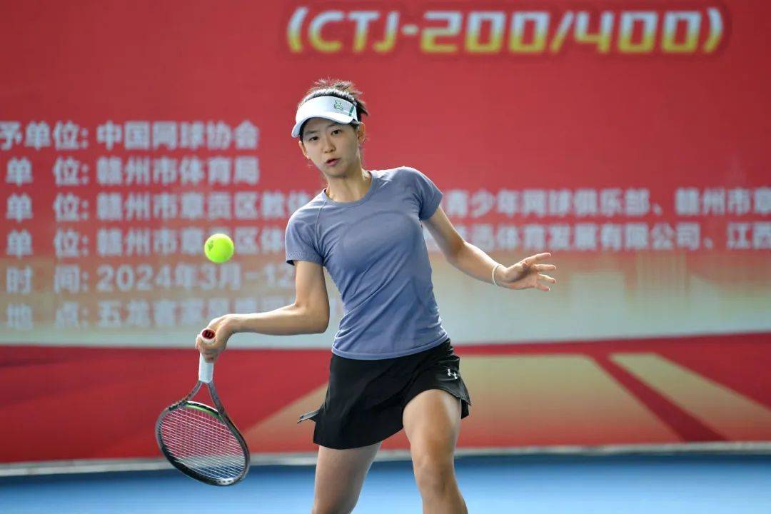 江西省青少年网球排名赛分站赛在赣州落幕_参赛_体育