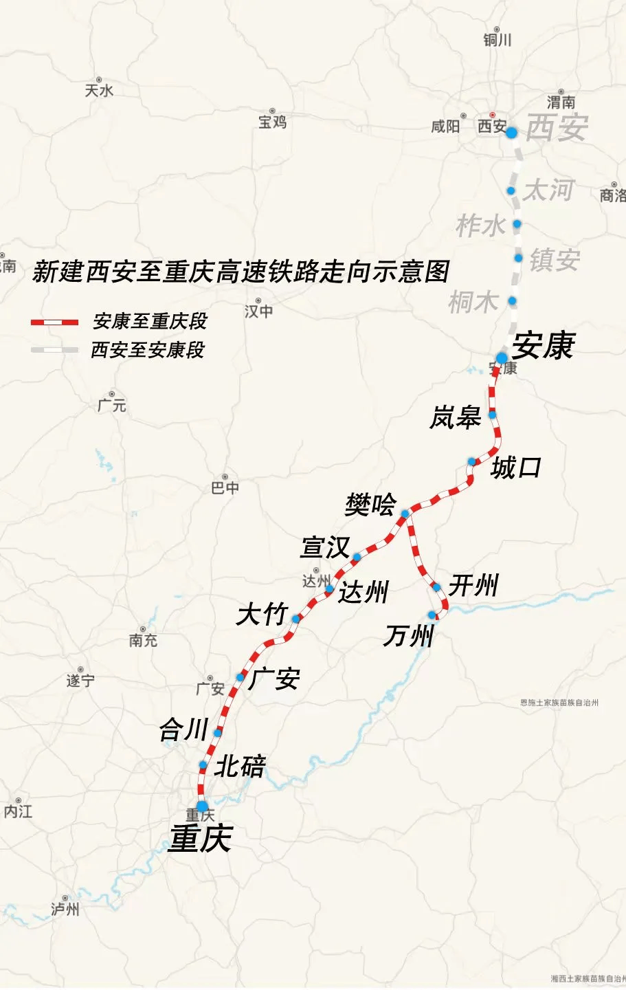 设计时速350公里,5条高铁有新进展!_建设_重庆_成渝