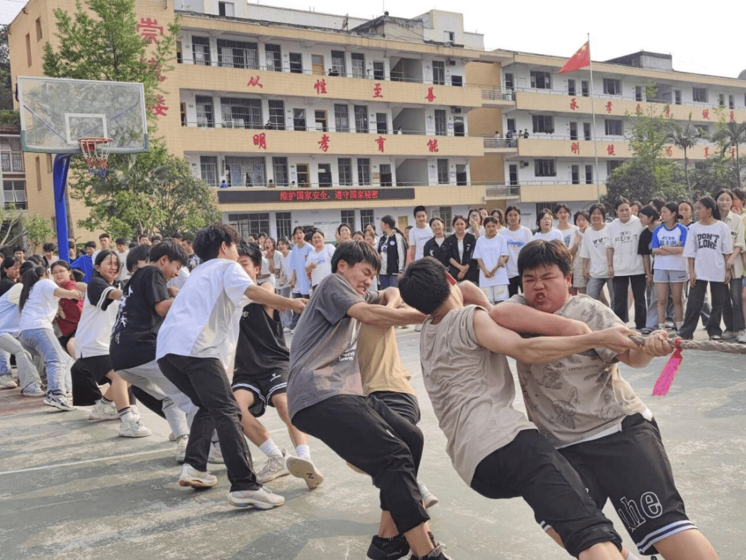 潮阳区谷饶镇仙波中学图片