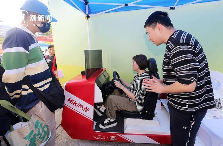 平安在浙江 守护千万家 首届平安浙江文化周启动