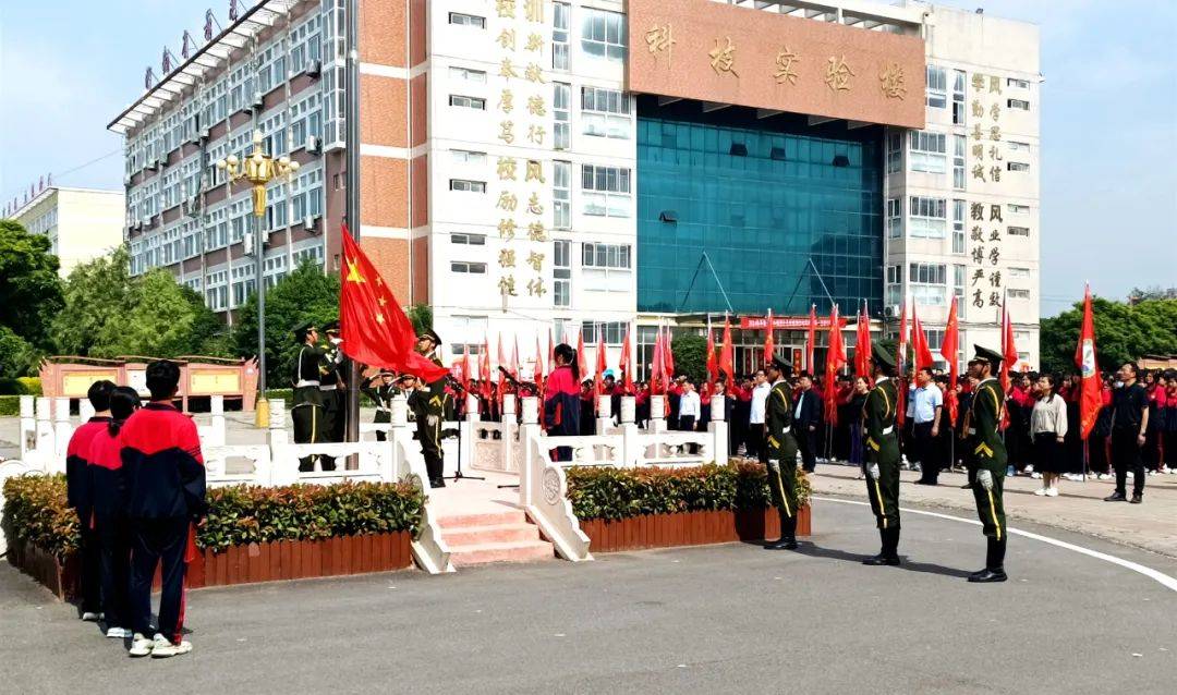 【郏县一高】让青春在奋斗中闪光