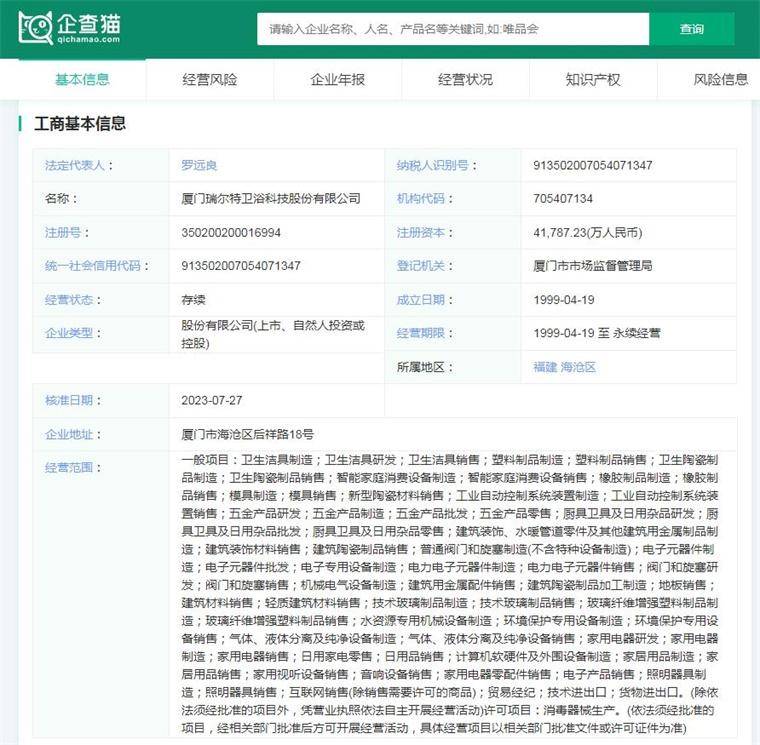 文章配图-7