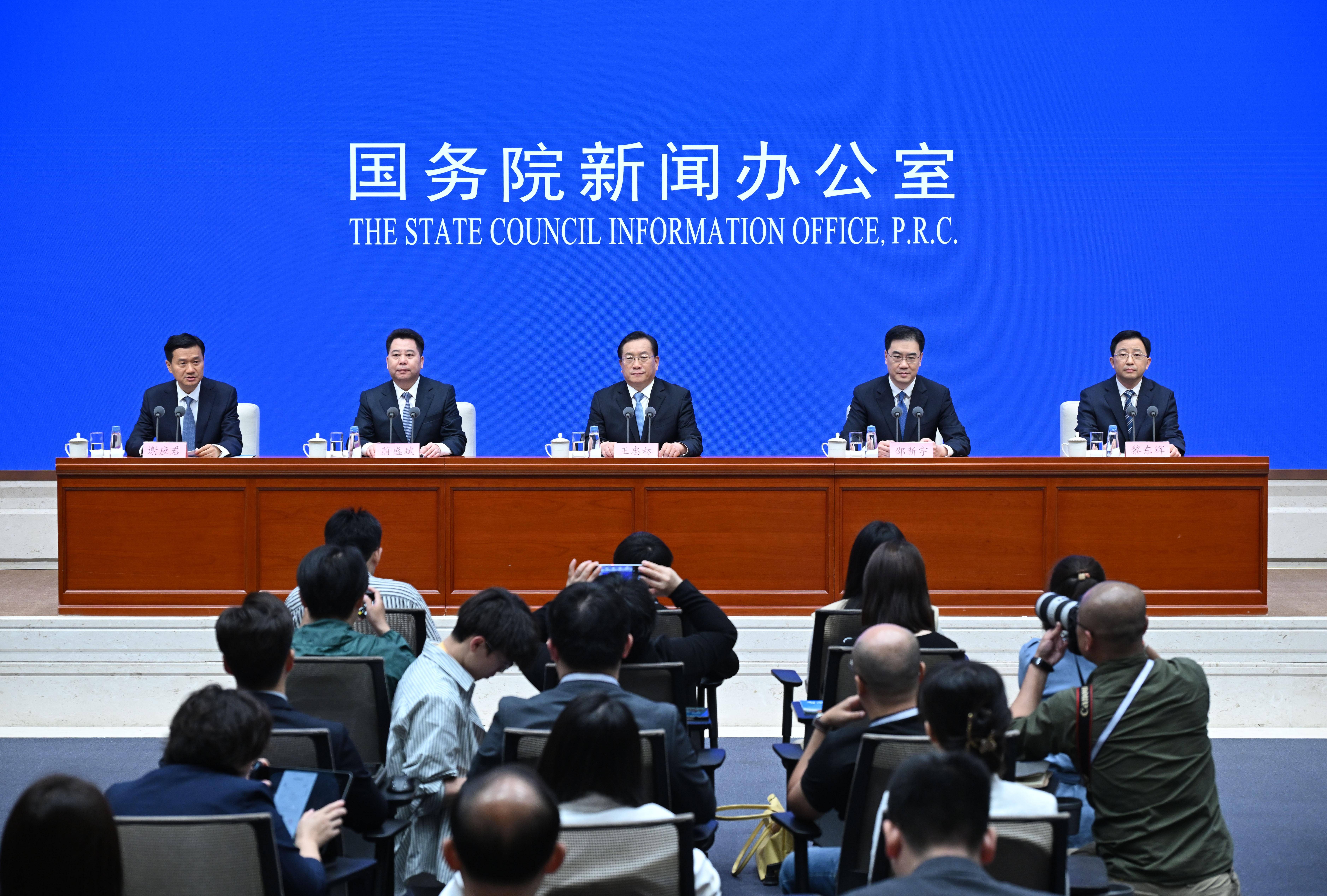 新闻发布会主题怎么定(新闻发布会的主题怎么写)