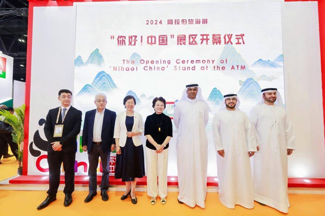   “你好！“中国”展区亮相阿拉伯旅游展。 
