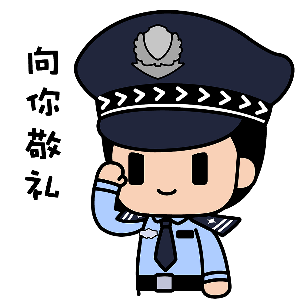 曝光 | 非法改装危害大,别让爱车变"祸"车
