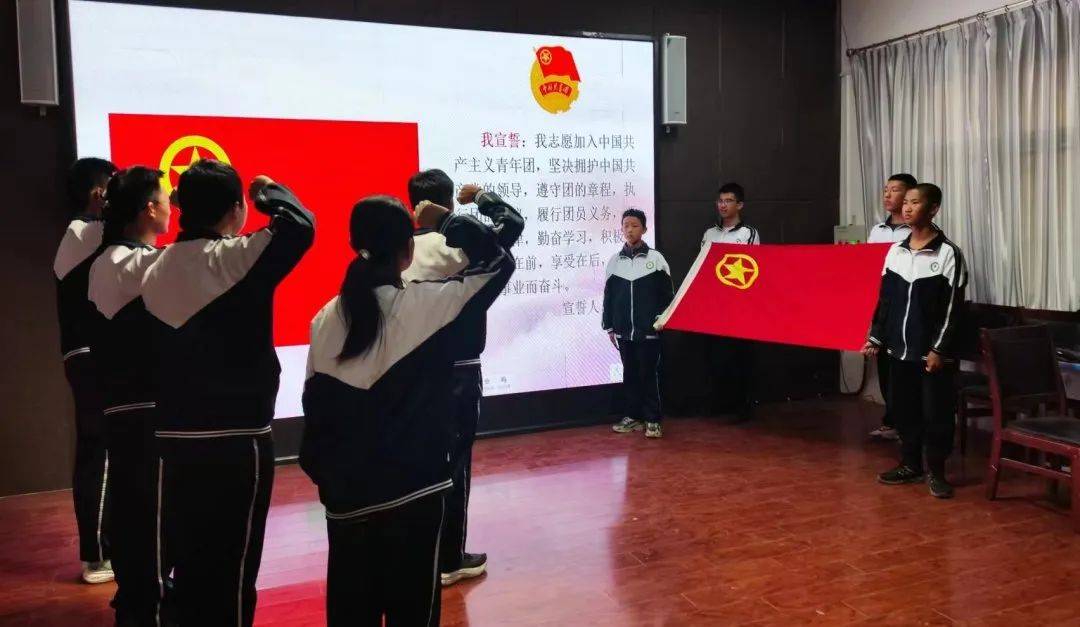 府谷县各中学团组织开展五四青年节系列活动