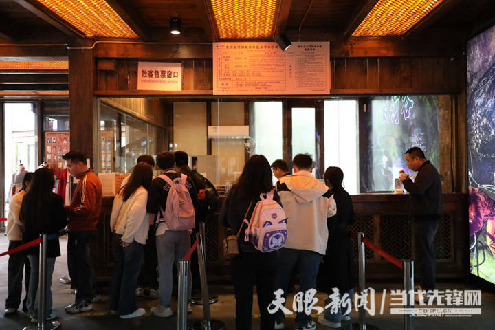 74%!"五一"假期绥阳实现旅游景区综合收入632.2万元