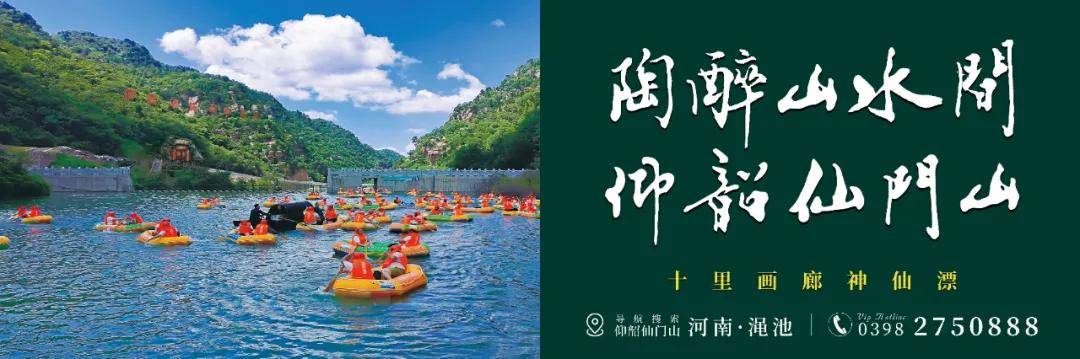 【绿水青山看崤函】三门峡天鹅湖国家城市湿地公园新添6只天鹅宝宝