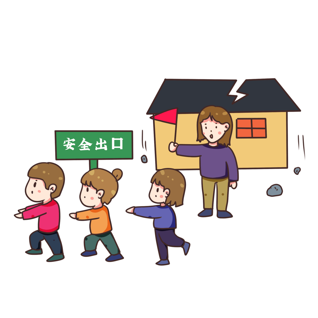 【防震减灾宣传周】防震减灾科普知识宣传小贴士_地震_建筑物_地下水