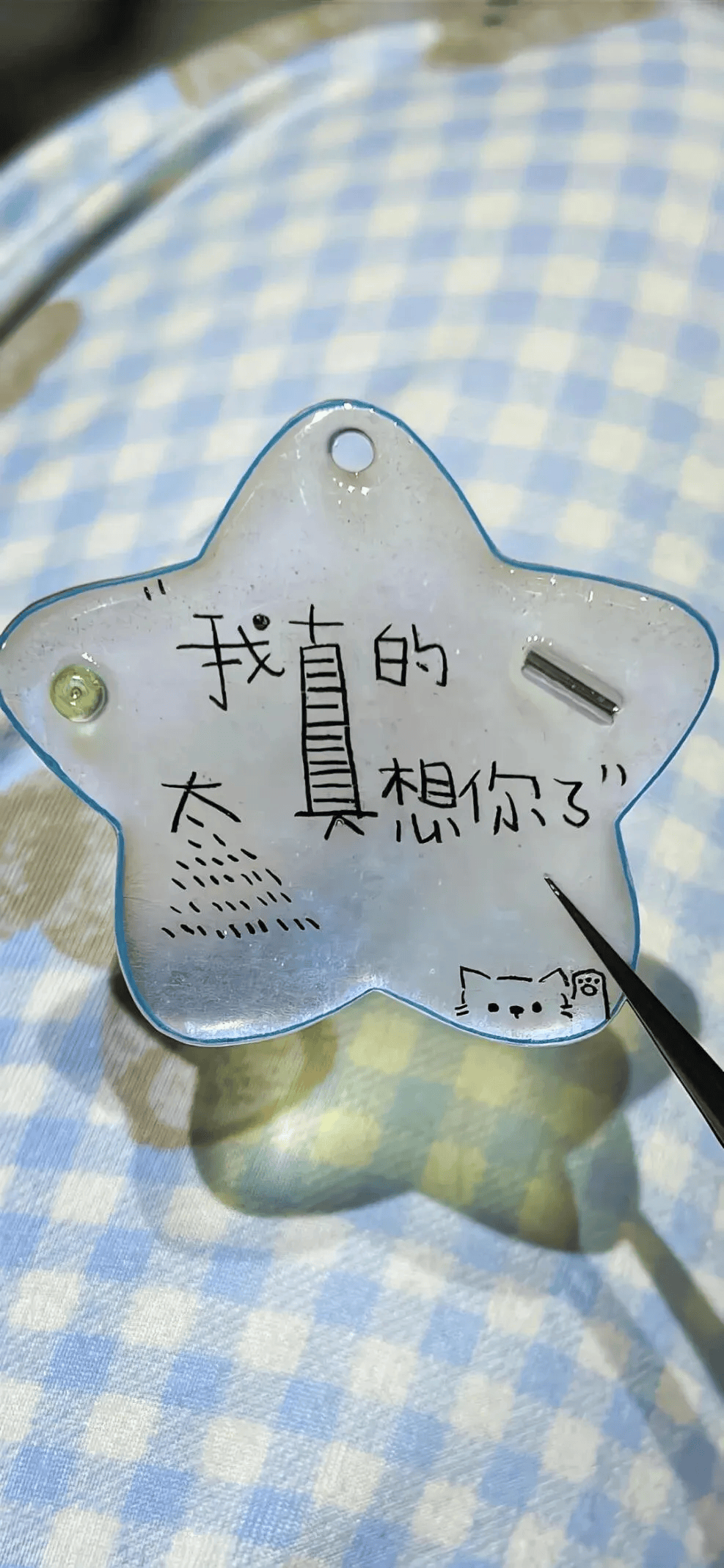 987_2137竖版 竖屏