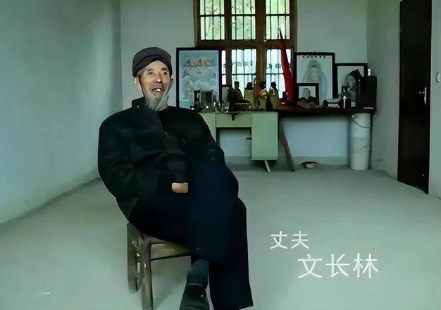 12年前,26岁女子嫁71岁老中医育一子,如今丈夫离世,母子俩怎样