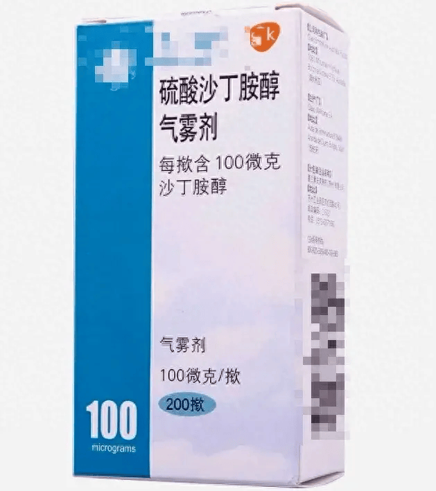 硫酸沙丁胺醇小儿用量图片