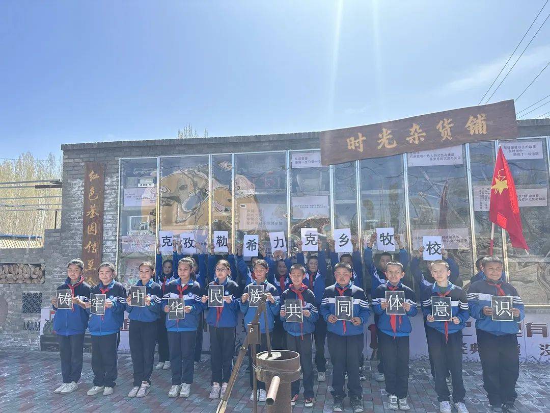 编辑丨帕丽扎提·包拉提别克初审丨赛丁别勒终审丨李昊坤