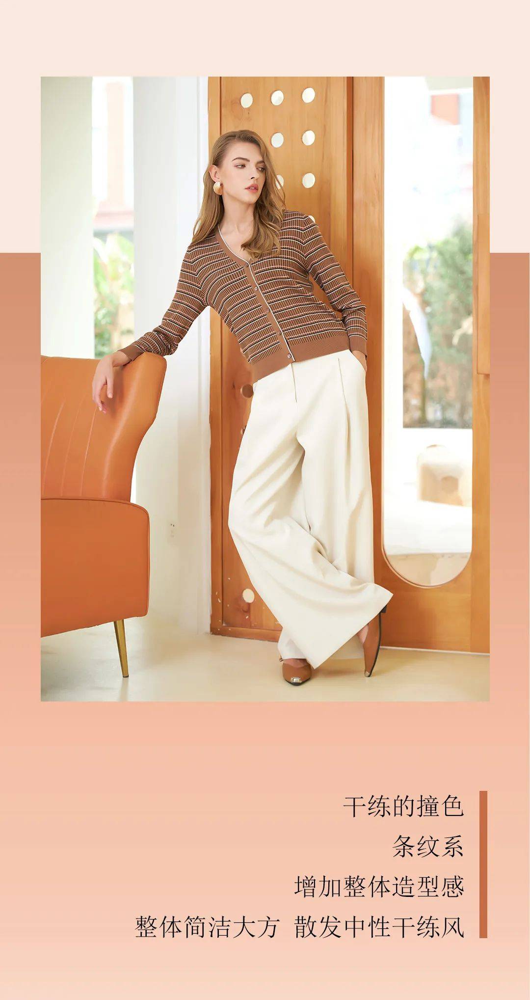 兔皇| 半夏花开 寻觅烂漫 优雅登场_发现地_品牌_羊绒