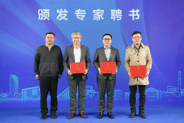  p>新民晚报讯(记者 孙云)5月7日举行的"数智赋能新实践,聚力滨江再