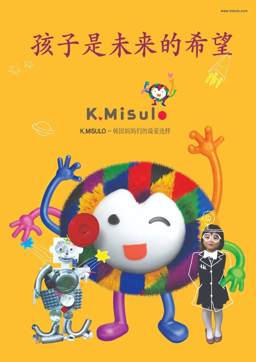 全民福利免费体验韩国艺术创意工作坊一次(请提前扫码预约)医护福利