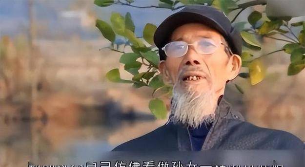 12年前,26岁女子嫁71岁老中医育一子,如今丈夫离世,母子俩怎样