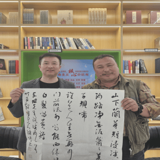 【党群阵地@你】平谷区党群服务中心4月份活动精彩回顾