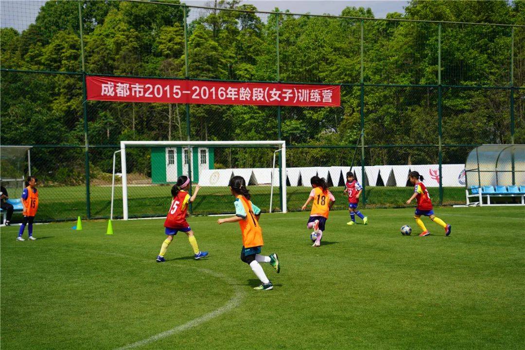 2016年龄段(女子)训练营圆满结束