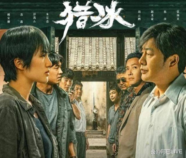 黄渤的话应验了!走红1年之后,张颂文的现状让人深思_电视剧_演技_狂飙