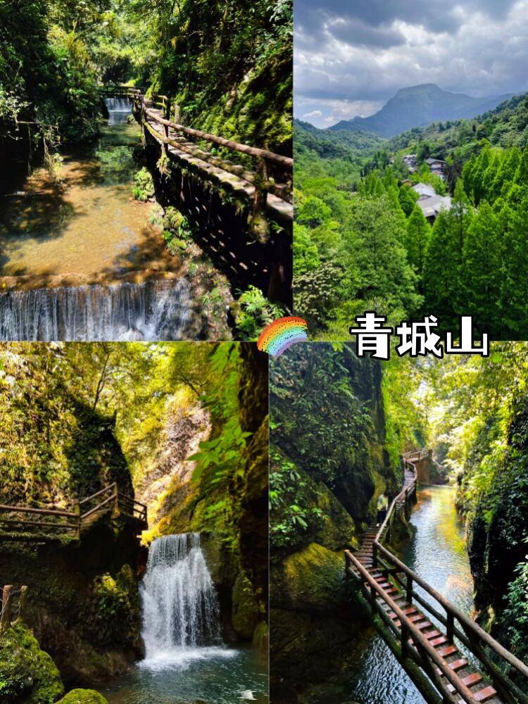 作为世界文化遗产,都江堰水利工程是中国古代劳动人民智慧的结晶.