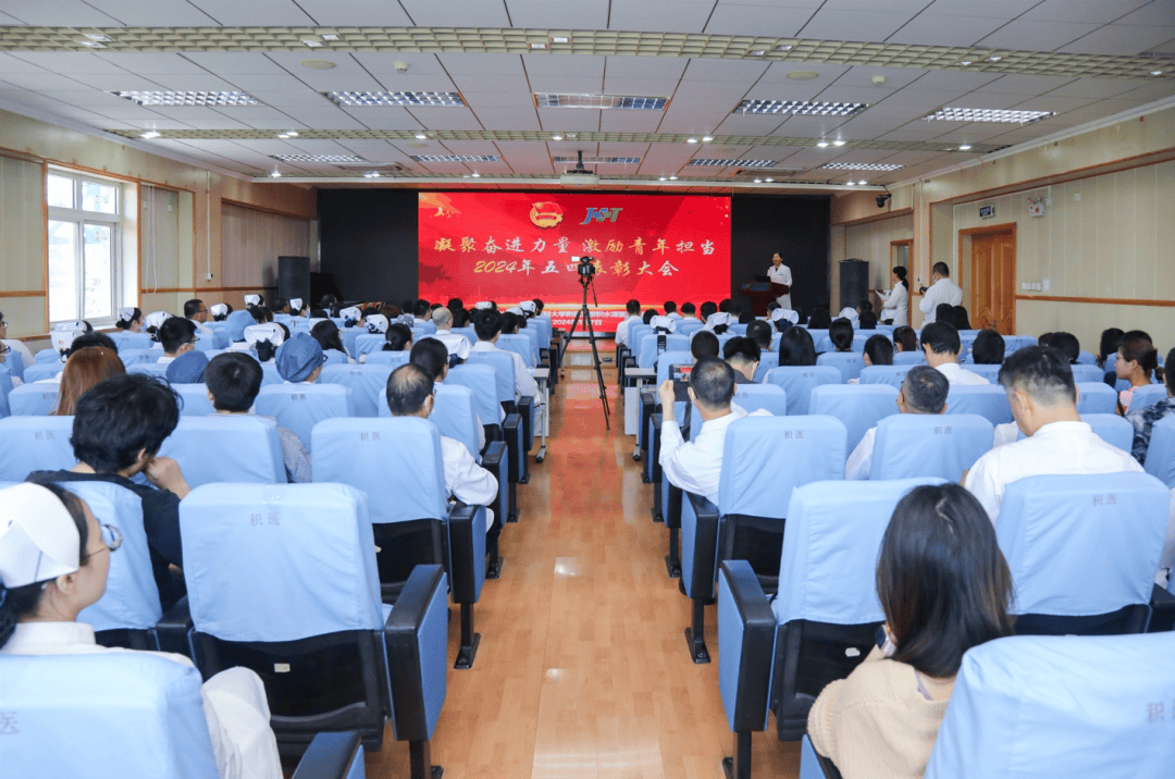 院党委书记李玉梅,党委副书记吴缦莉,党委副书记,纪委书记吴国安,副