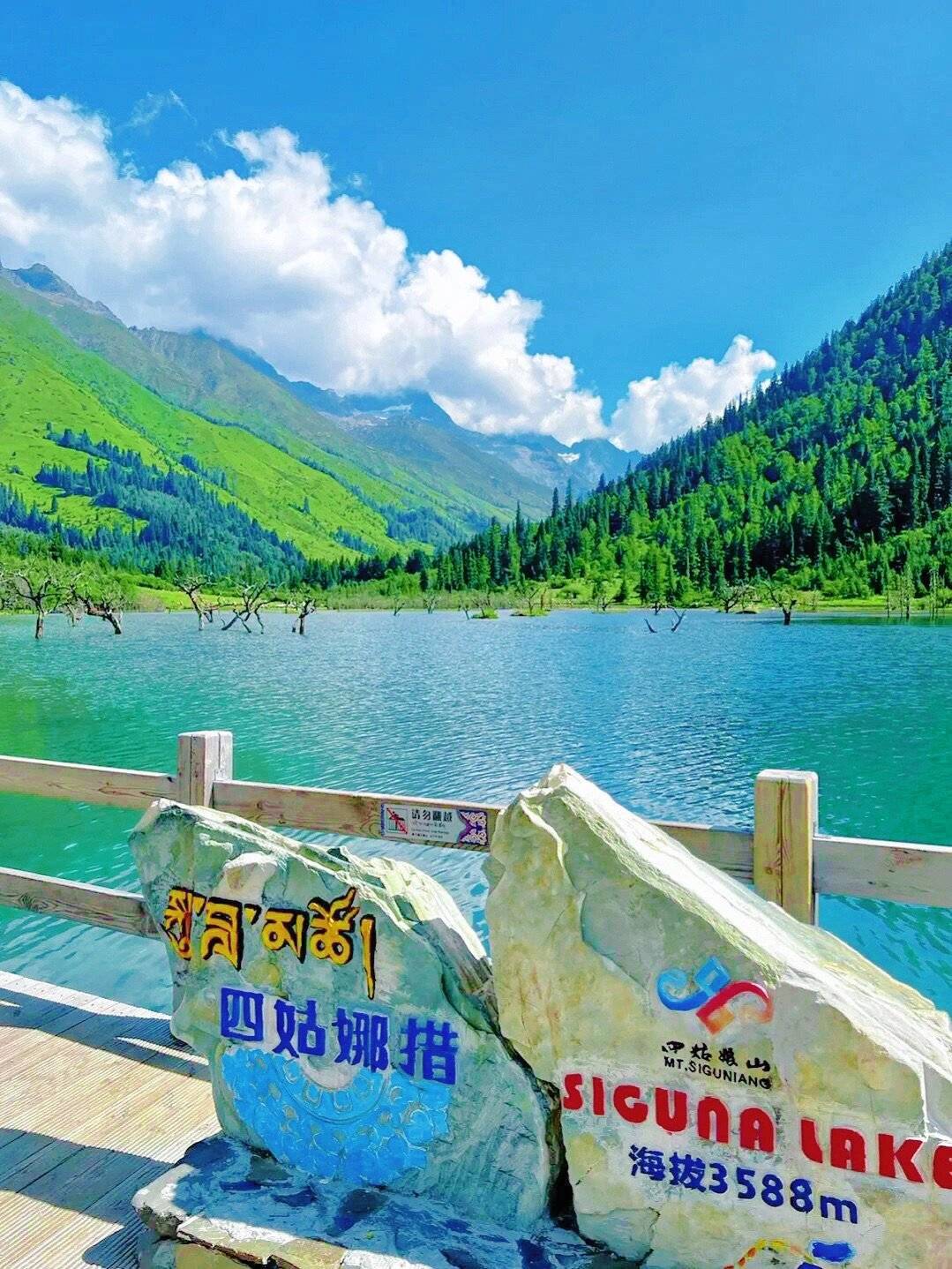 端午节旅游四川阆中 ,最实用攻略分享,让你行程不踩坑