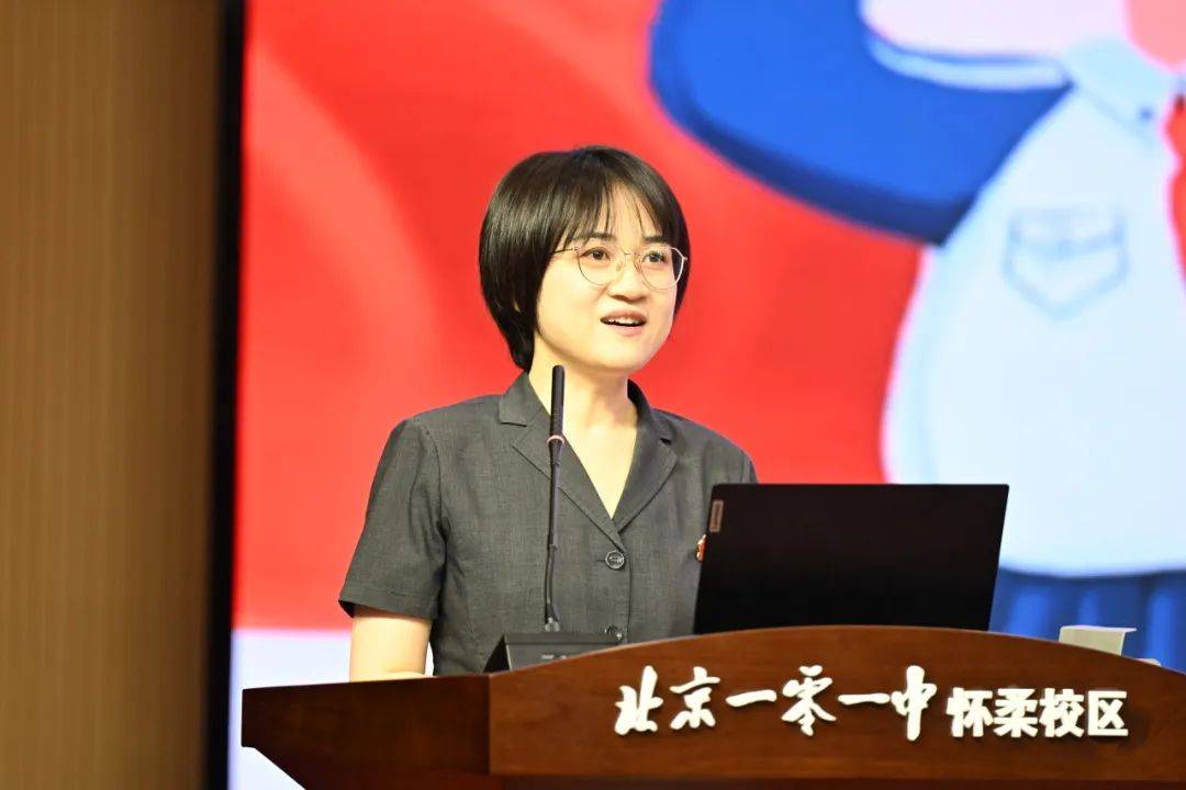 "重启"舞台上的三堂课,为"少年的你"保驾护航_法治_怀柔_校园