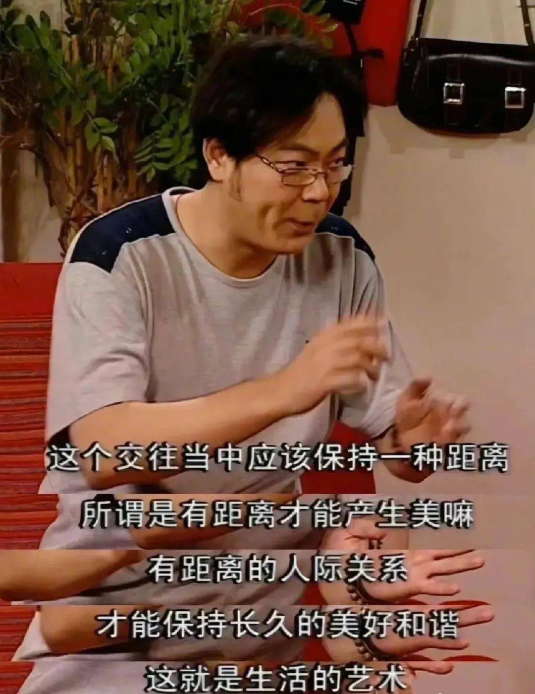 出轨比自己小26岁的女演员?《家有儿女》里的他怎么这样啊?