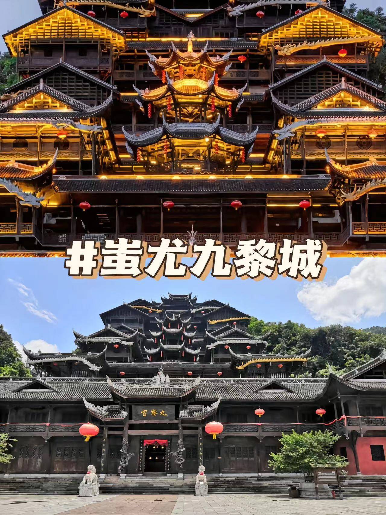 商洛到重庆自驾游路线怎么走 ,深度游攻略