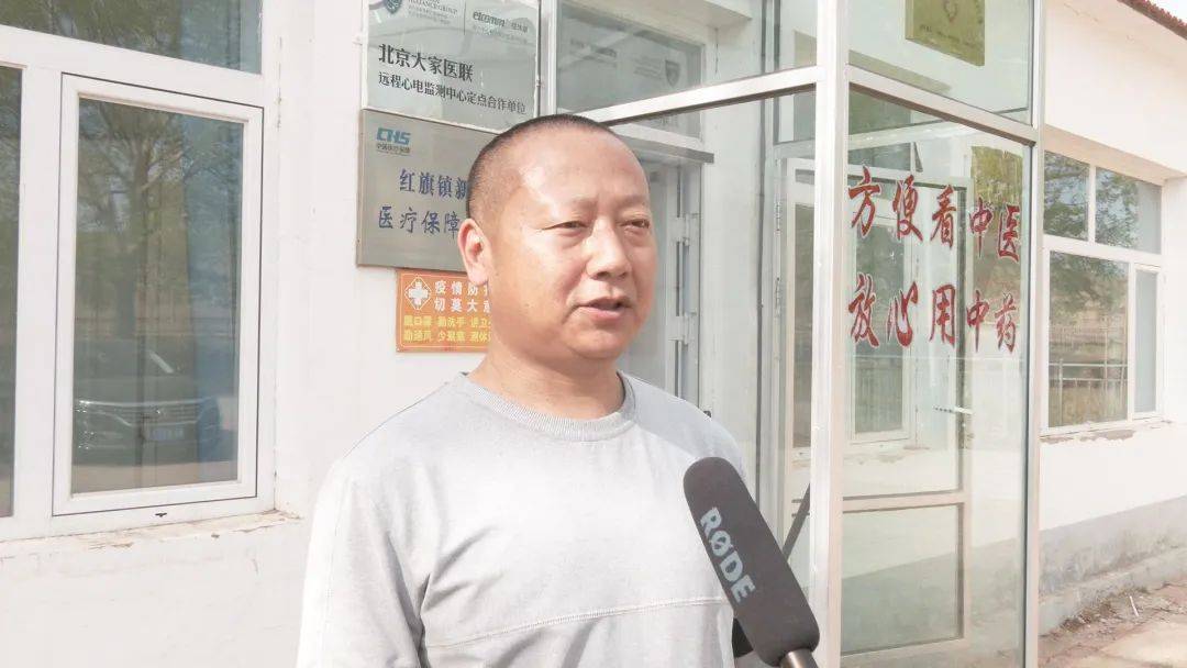 推进"六个工程"落地落实 | 太仆寺旗扎实推进基层医保服务站(点)建设