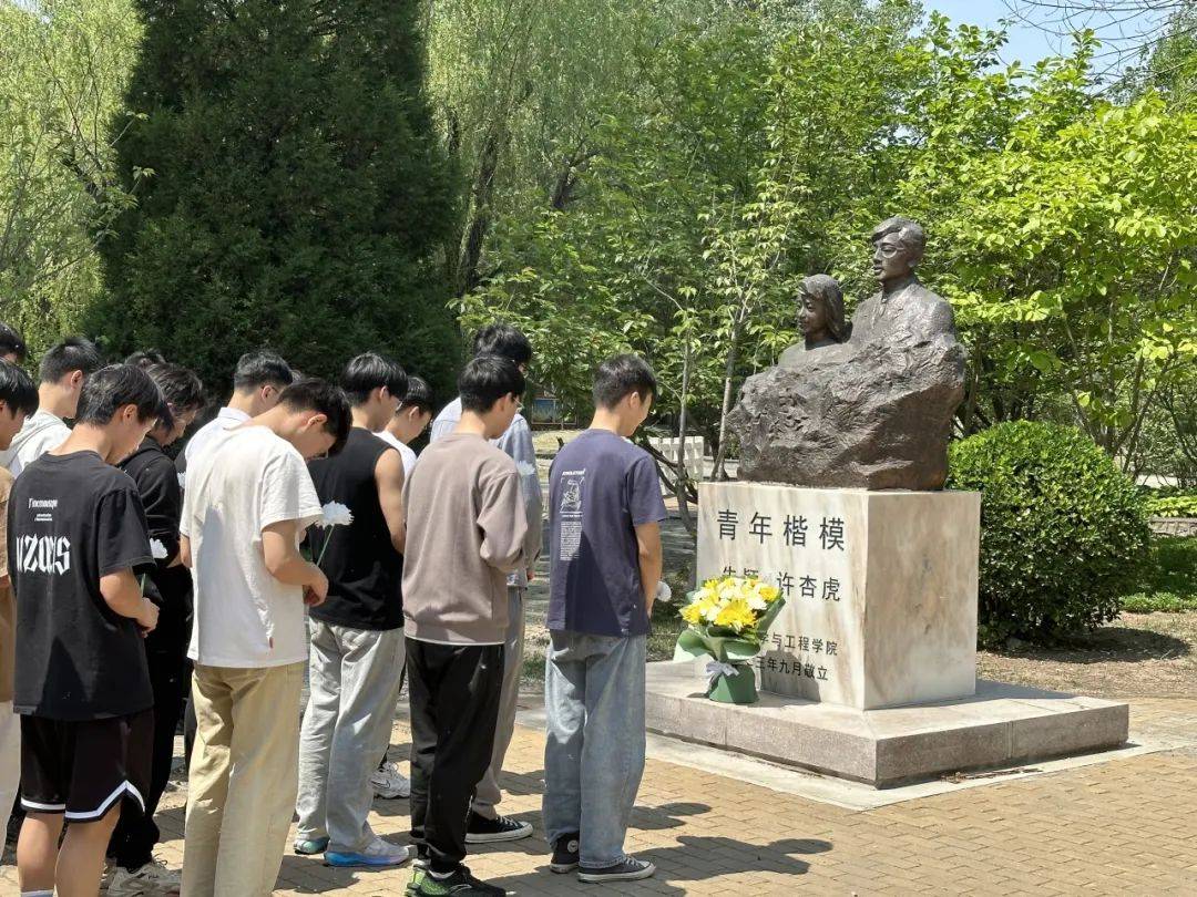 天津科技大学朱颖班:25年了,我们没有忘记!_北约_许杏虎_烈士