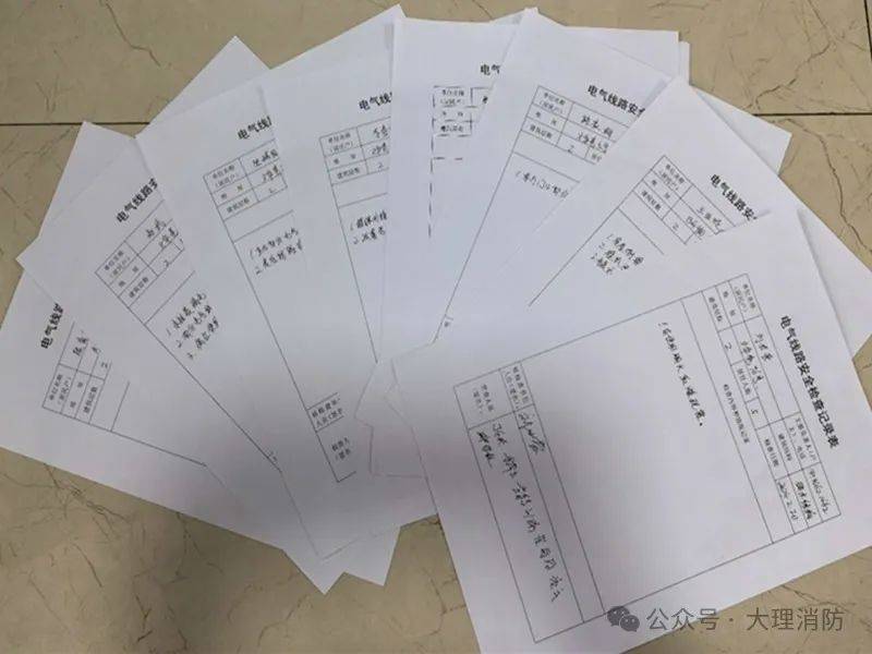 大理巍山:持续推进"四名一文一传"消防安全治理工作